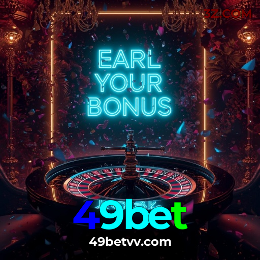 Sistemas de Segurança 49bet
